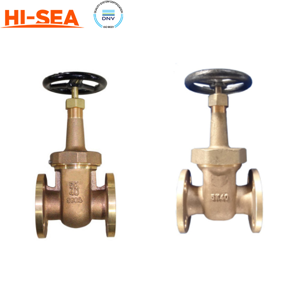 Marine Bronze Gate Valve